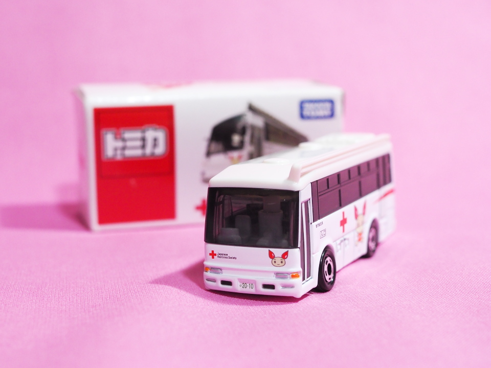 トミカ・日本赤十字・献血バス | ケンケツマニアのブログ – KKM日記